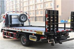 天河区24小时道路救援电话