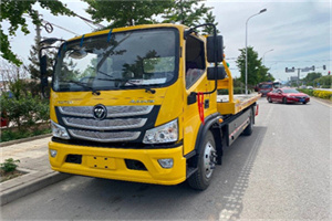 天河区汽车救援头像